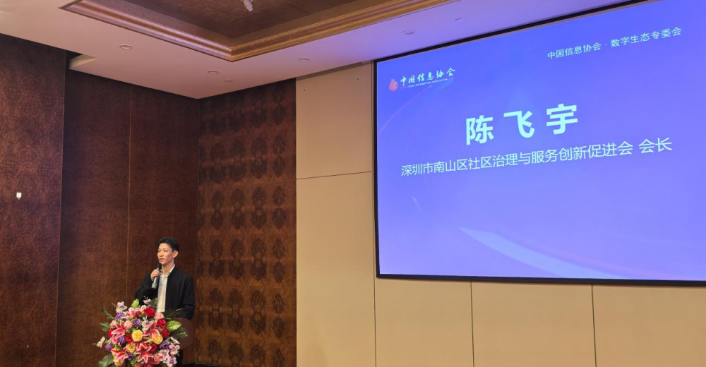 图片 8.png
